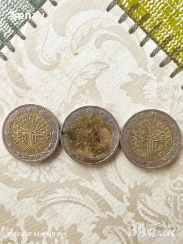 Стари 2€ Стотинки , снимка 2 - Колекции - 56682438