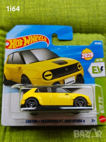 Hot Wheels Custom / Personnalise 2020 Honda e