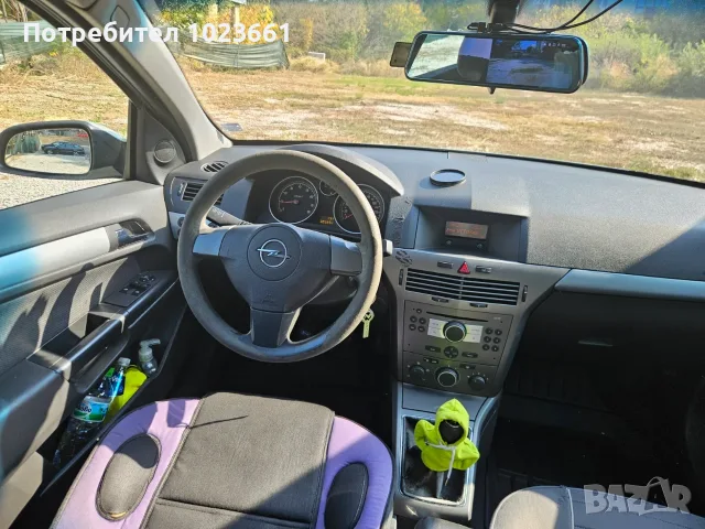 Опел Астра H Караван, снимка 5 - Автомобили и джипове - 56615521