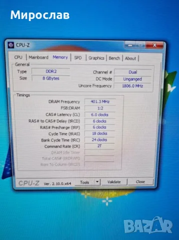 2x4GB (8GB) DDR2 800MT/s, снимка 3 - RAM памет - 56625309