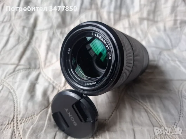 Обектив Sony E 4,5-6,3/55-210 OSS 