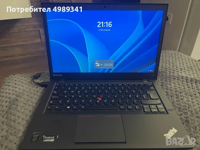Lenovo thinkpad