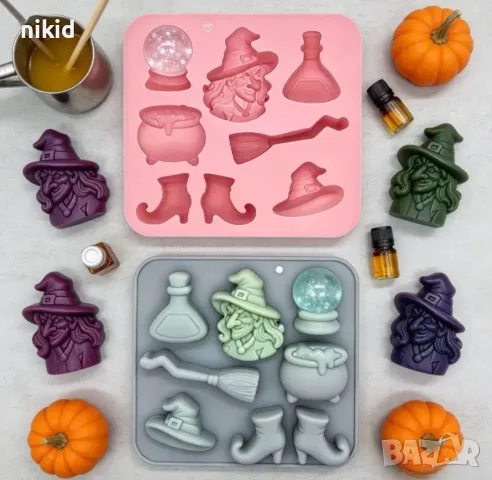 Баба Яга гърне метла обувки шапка вещица хелоуин halloween силиконов молд форма фондан шоколад гипс