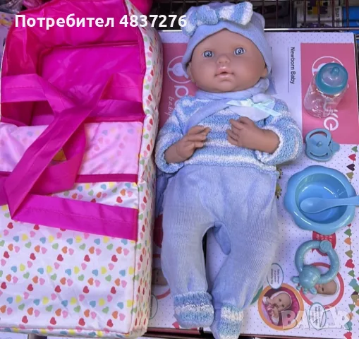 Комплект кукла бебе с аксесоари, снимка 8 - Кукли - 56648607