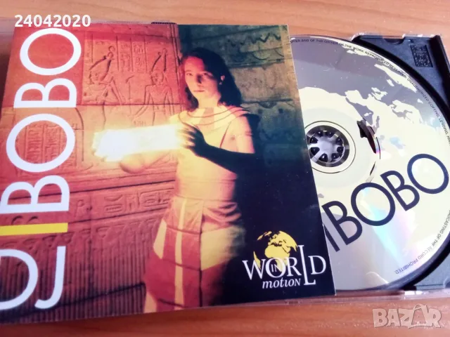 DJ BoBo – World In Motion матричен диск
