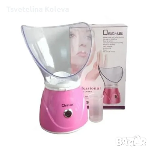 Benice Сауна за лице BNS-016