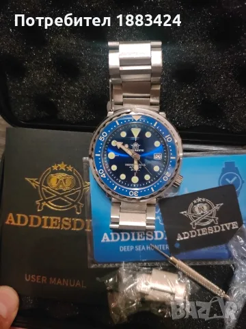 Часовник дайвър Addiesdive Deep Sea Hunter