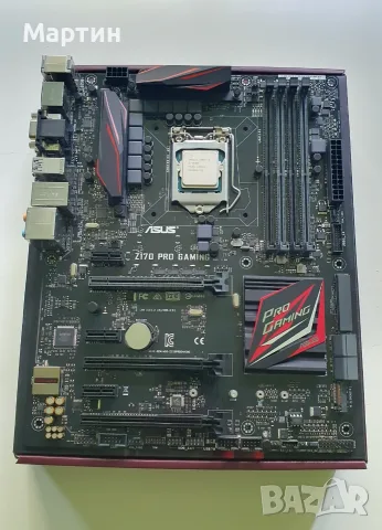 Дъно Asus Z170 Pro Gaming + Процесор Intel Core i5-6600K