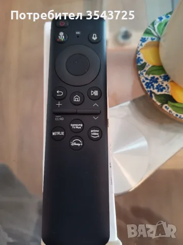Универсално дистанционно за smart tv