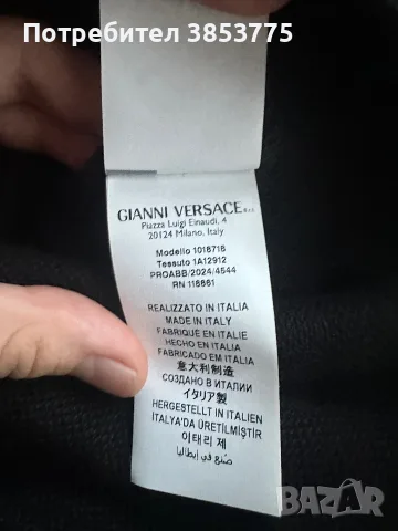Versace жилетка, снимка 9 - Пуловери - 56565974