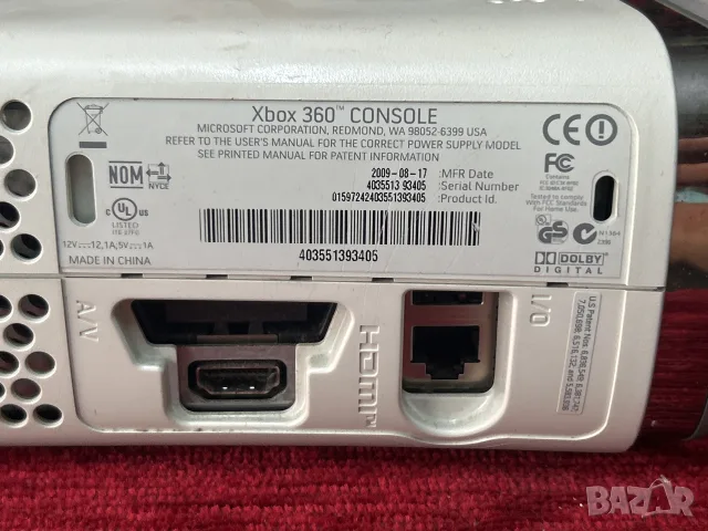 Xbox 360 + два джойстика + Kinect + игри, снимка 6 - Xbox конзоли - 56611226