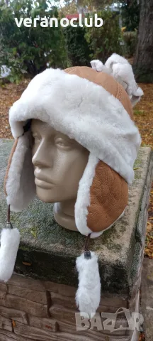 Дамска шапка ушанка естествена кожа Бежова 