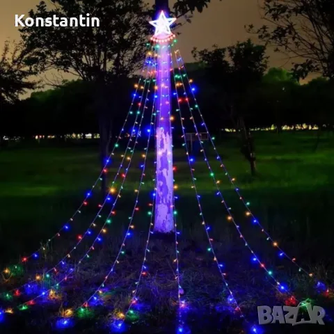 Коледна звезда Витлеем