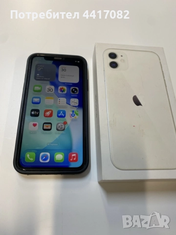 iPhone 11 64gb white