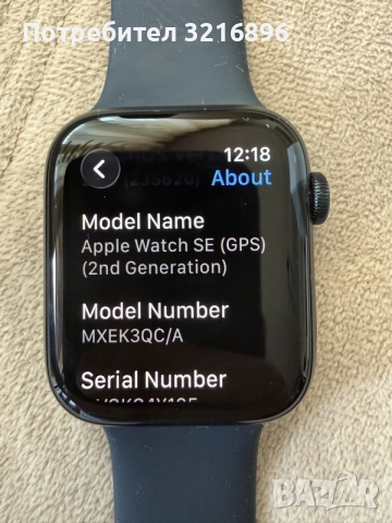 Часовник Apple SE 2 , снимка 3 - Смарт часовници - 56642612