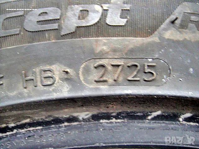 Зимни Гуми 17 цола Hankook, снимка 12 - Гуми и джанти - 56711647