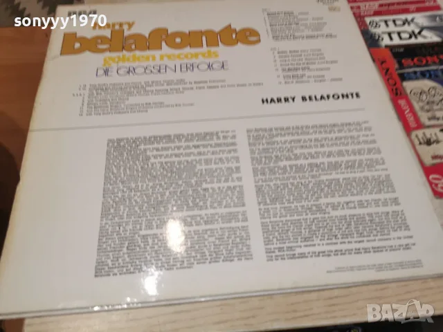 HARRY BELAFONTE-ВНОС GERMANY 2910261704L1, снимка 15 - Грамофонни плочи - 56726459