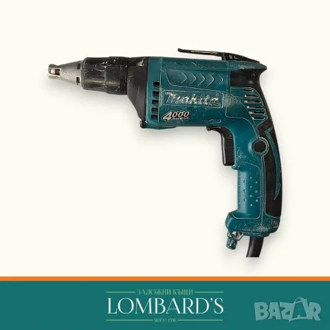 Винтоверт за гипсокартон Makita FS4000 570W, N: 1135535