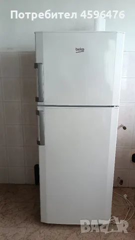 Продавам хладилник Beko