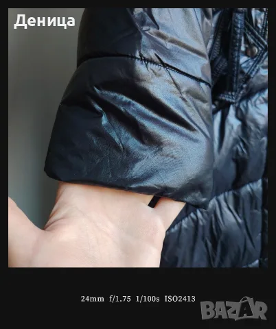 Дълго зимно яке ХЛ/ХХЛ, снимка 2 - Якета - 56712610