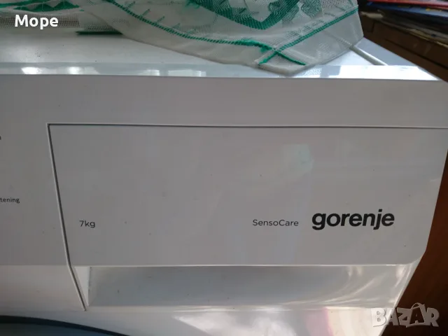 Сушилня Gorenje D744BJ, снимка 2 - Сушилни - 56564906