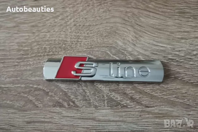 Audi S line сребрист гланц емблема