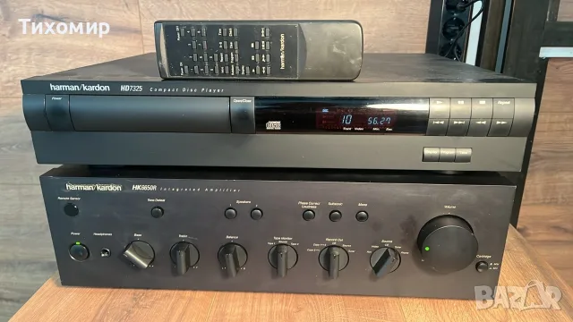 HARMAN KARDON HK-6550R HD-7325