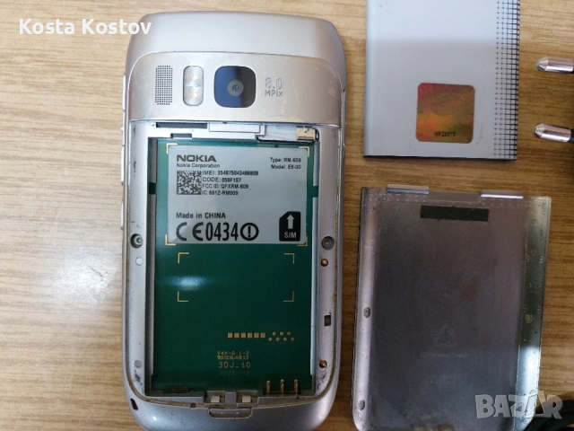 NOKIA E6-00.    ...     , снимка 4 - Nokia - 56645041