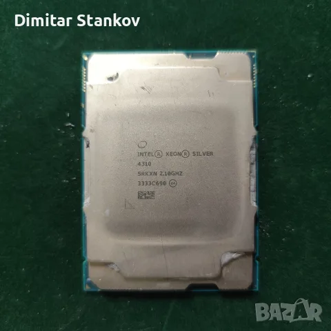 Процесор Intel Xeon Silver 4310