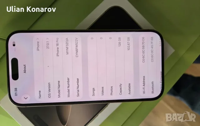 iphone 16 Pro 128GB, снимка 8 - Apple iPhone - 56542424
