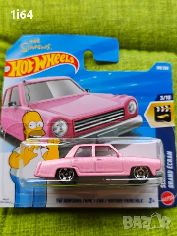 Hot Wheels The Simpsons Family Car / Voiture Familiale 