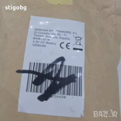 Испански STEM електроконструктор InputMakers Advanced Kit E5 (НОВ, снимка 8 - Образователни игри - 56726341