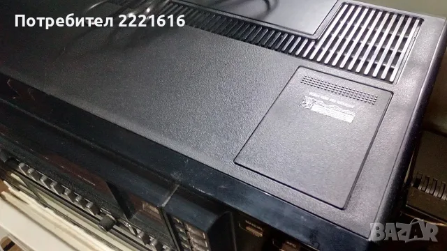 BASF 8425 Receiver, снимка 5 - Ресийвъри, усилватели, смесителни пултове - 56601525