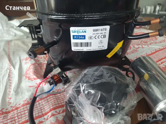 Чисто нов хладилен компресор SIKELAN GQR16TG (1/2+ HP, R134a)