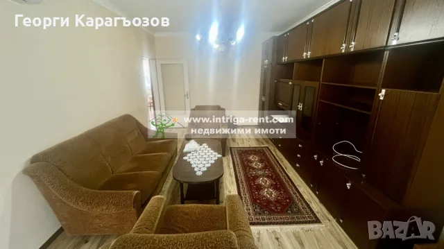 №4088 Тристаен, обзаведен апартамент под наем в кв. Любен Каравелов. Свободен от 21.12.2026г!