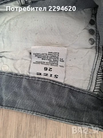 Дънки 2бр. размер 26, снимка 5 - Дънки - 56580021