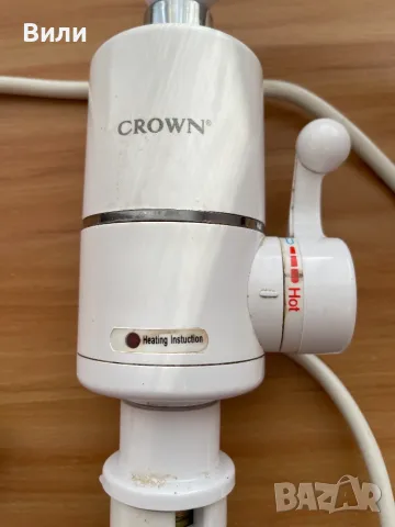 Смесител с нагревател Crown, снимка 4 - Бойлери - 56565447