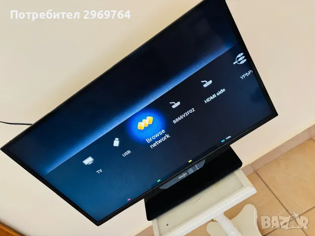 Телевизор Philips 32 inch