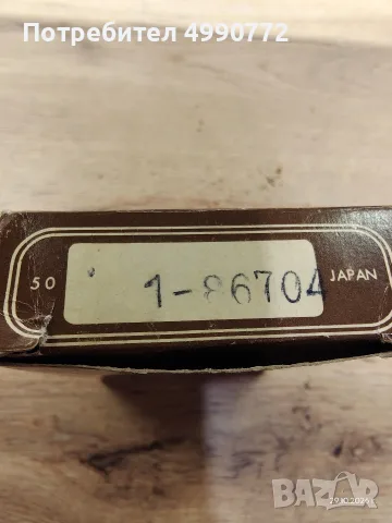 Запалка - Японска WIN - 1-806704, снимка 4 - Запалки - 56741814