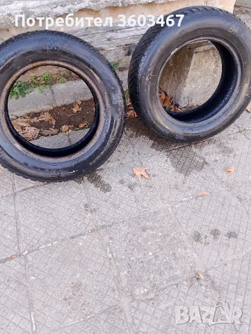 зимни гуми 195/65/15
