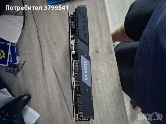 Gigabyte GeForce RTX 2070 SUPER WINDFORCE 8GB – ОБСЛУЖЕНА – 170 €, снимка 5 - Видеокарти - 56642156