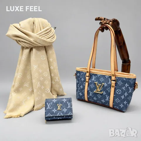 Louis Vuitton ✨Дамски Шалове , снимка 5 - Шалове - 56740930