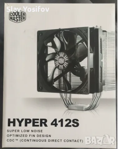 Нови процесорни охладители Cooler Master Hyper 412S (2 броя)