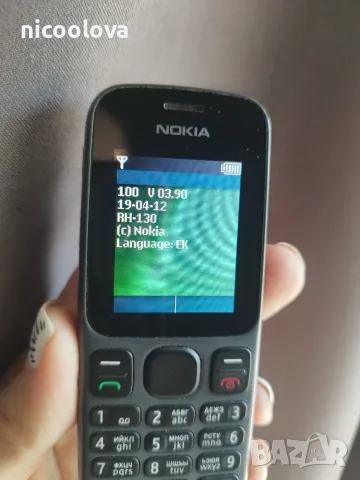! РАБОТЕЩА ! Nokia 100 с български език , снимка 4 - Nokia - 56596457