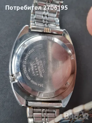 Винтидж Seiko 5 Automatic – Работещ, снимка 9 - Мъжки - 56644235