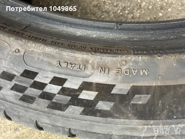 Летни гуми Michelin, снимка 5 - Гуми и джанти - 56647957