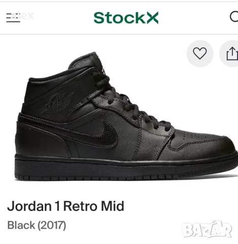 Jordan 1 retro mid black , снимка 10 - Маратонки - 56645276