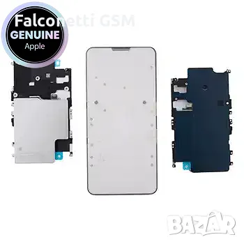 Оригинална батерия за iPhone 17 Pro (Apple OEM)