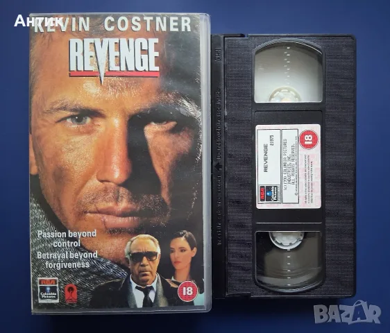 Видеокасета VHS RIVENGE / Kевин Костнър, снимка 2 - Други жанрове - 56707755