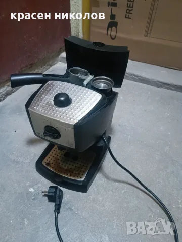 DeLonghi EC 155 CD